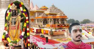 అయోధ్య లో పూజారుల వస్త్రధారణలో మార్పులు !